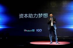 【7分钟教程】杭州公司咨询电话号码_哔哩哔哩-2